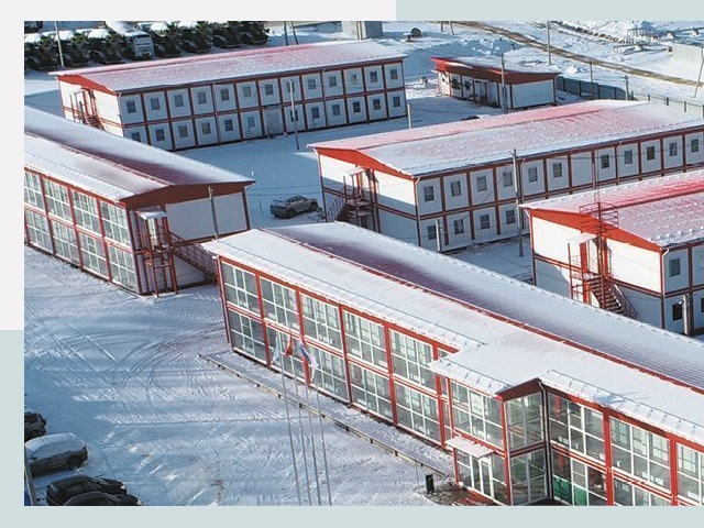 Решения для вахтовых поселков от СтальСтрой-Глз по цене 612 руб.